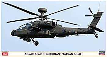 楽天市場】ah-64e アパッチ ガーディアンの通販 楽天市場】ah-64e アパッチ ガーディアンの通販