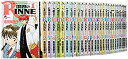 【中古-非常に良い】 境界のRINNE コミック 1-30巻セット (少年サンデーコミックス)(3)