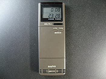 【中古-非常に良い】 SANYO 三洋電機 エアコンリモコン RCS-250AR (M) 【中古-非常に良い】 SANYO 三洋電機 エアコンリモコン RCS-250AR (M)