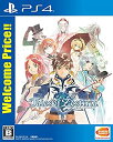 【未使用】【中古】 テイルズ オブ ゼスティリア Welcome Price - PS4