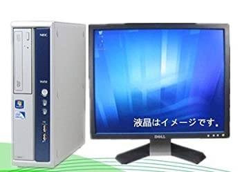 【メーカー名】NEC【メーカー型番】【ブランド名】掲載画像は全てイメージです。実際の商品とは色味等異なる場合がございますのでご了承ください。【 ご注文からお届けまで 】・ご注文　：ご注文は24時間受け付けております。・注文確認：当店より注文...