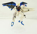 【未使用】【中古】 ガシャポン HGシリーズ MSセレクション28 機動戦士ガンダムSEED フリーダムガンダム 単品 BANDAI バンダイ