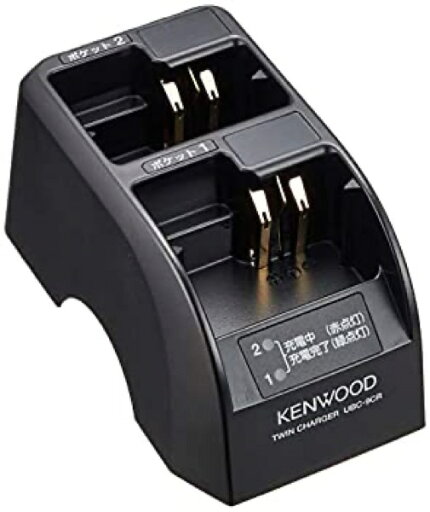 【未使用】【中古】 ケンウッド ツイン充電台 UBZ-M31 UBZ-M51S UBZ-M51L対応 UBC-9CR 【未使用】【中古】 ケンウッド ツイン充電台 UBZ-M31 UBZ-M51S UBZ-M51L対応 UBC-9CR