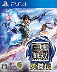 【中古】 真・三國無双 英傑伝 - PS4