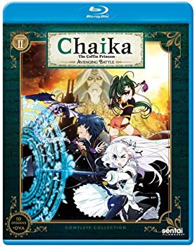 ygpzyÁz Chaika the Coffin Princess 2 [Blu-ray]