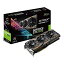 【中古】 ASUS ROG Strix GeForce GTX 1070 Ti 8GB GDDR5 アドバンスエディション VR レディ DP HDMI DVI ゲームグラフィックスカード (ROG-STRIX-GTX1070