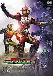 【中古】 仮面ライダーアマゾンズ VOL.2 [DVD]