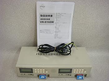 楽天市場】タカコム 通話録音装置 vr-d160の通販 楽天市場】タカコム 通話録音装置 vr-d160の通販