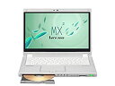 【中古-非常に良い】 Let's note レッツノート MX4 CF-MX4EDCCS / Core i5 5300U (2.3GHz) / SSD 128GB / 12.5インチ / シルバー(2)