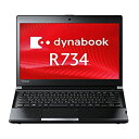 【中古-非常に良い】 dynabook ダイナブック R734 M PR734MAA137AD71 Core i5 4310M 2.7GHz HDD 320GB 13.3インチ ブラック(2)