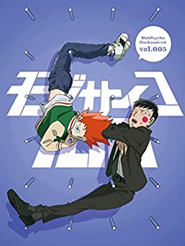 【中古】 モブサイコ100 vol.005 初回仕様版 DVD