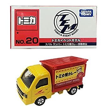 【中古】 トミカ イベントモデル 2016年 (No.20)スバル サンバー トミカ博カレー移動屋台 TOMY トミカ博(タカラトミー)(未開封・買取品)(＊)