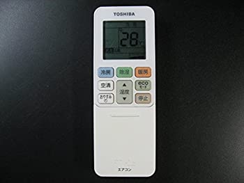 【中古】 東芝 Eエアコンリモコン WH-TA02EJ 【中古】 東芝 Eエアコンリモコン WH-TA02EJ