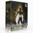 【未使用】【中古】 仮面ライダーBLACK Blu‐ray BOX 【初回生産限定版】 全3巻セット Blu-ray セット