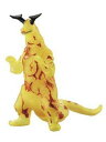 【中古-非常に良い】 イトーヨーカドー限定 宇宙怪獣 エレキング MAXチャージVer.(3)