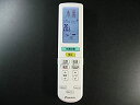 【中古-非常に良い】 DAIKIN ダイキン エアコンリモコン ARC472A44