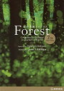 【未使用】【中古】 総合英語Forest 7th Edition