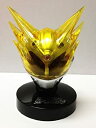 【未使用】【中古】 マスクコレクション マスコレ 仮面ライダー Vol.13 仮面ライダーメテオストーム(3)