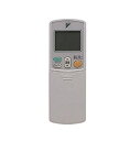 【未使用】【中古】 DAIKIN ダイキン 純正エアコン用リモコン ARC422A4
