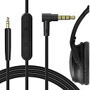【中古】 Geekria QuickFit Audio ケーブル 互換性 オーディオコード Bose QuietComfort 45 QC 45 QC 35 S...