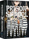 yÁz čw vYXN[ / PRISON SCHOOL: COMPLETE SERIES