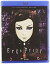 【中古】 エルゴプラクシー / ERGO PROXY: COMPLETE SERIES