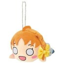 【中古-非常に良い】 ラブライブ サンシャイン 寝そべりぬいぐるみ 2年生 高海千歌