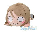 【中古-非常に良い】 ラブライブ! サンシャイン!! メガジャンボ寝そべりぬいぐるみ 渡辺 曜