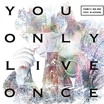 【中古】 You Only Live Once