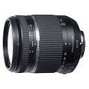 【中古】 Tamron 高倍率ズームレンズ 18-270mm F3.5-6.3 DiII VC PZD TS ニコン用 APS-C専用 B008TSN