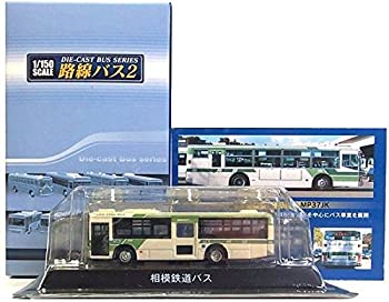 【未使用】【中古】 京商 1/150 路線バス Vol.2 相模鉄道バス 三菱ふそう エアロスター MP37JK 単品