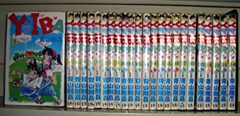 楽天市場】ヤイバ 全巻(本・雑誌・コミック)の通販 楽天市場】ヤイバ 全巻(本・雑誌・コミック)の通販