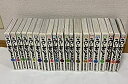 【未使用】【中古】 うしおととら 完全版 コミック 1-20巻セット (少年サンデーコミックススペシャル)