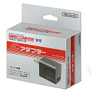 【中古-非常に良い】 ニンテンドークラシックミニ ファミリーコンピュータ 専用ACアダプター