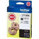 【未使用】【中古】 brother ブラザー 純正 インク LC213BK ブラック2個