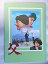 【中古】 映画パンフレット 父 木下恵介・監督 板東英二 太地喜和子 野々村真 斉藤ゆう子 3,690円