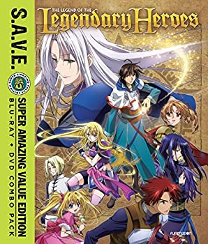 【未使用】【中古】 伝説の勇者の伝説 ・ LEGEND OF THE LEGENDARY HEROES COMP SERIES