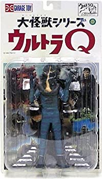 【中古】 エクスプラス 大怪獣シリーズ ウルトラQ ケムール人 (フルカラーVer.) X-PLUS