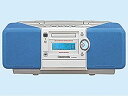 【中古】 Panasonic パナソニック RX-MDX50-A (ブルー) パーソナルMDシステム (CD MDデッキ) (ラジカセ形状タイプ) MDLP非対応(2)