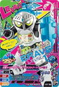 【中古-非常に良い】 ガンバライジング/ガシャットヘンシン1弾/G1-057 仮面ライダーブレイブ クエストゲーマー レベル1 CP(3)