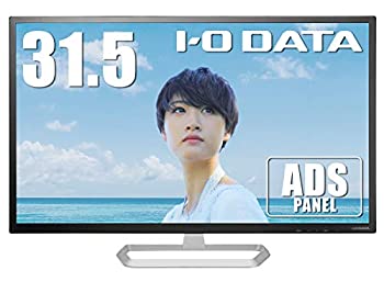 【中古】 I-O DATA モニター 31.5インチ HDMI×1 DP×1 ADSハーフグレア スピーカー付 EX-LD3151DB