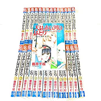 š 奿ʸ ե֥åդ ŷ֤ϤΤۤȤ 1-28 (å)