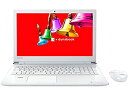  東芝 15.6型ノートパソコン dynabook T75 リュクスホワイト サービス PT75BWP-BJA2