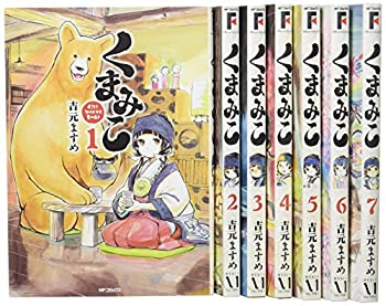 【中古】 くまみこ コミック 1-7巻セット