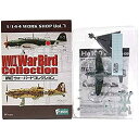 【中古-非常に良い】 エフトイズ 1/144 WWII ウォーバードコレクション ハインケル He100D-1 先行量産型 プロパガンダ部隊 単品(3)