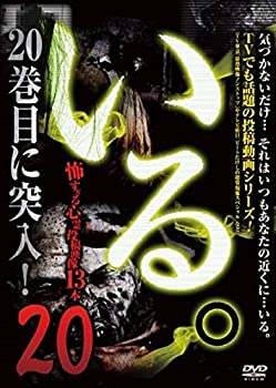 【メーカー名】ビデオメーカー【メーカー型番】【ブランド名】掲載画像は全てイメージです。実際の商品とは色味等異なる場合がございますのでご了承ください。【 ご注文からお届けまで 】・ご注文　：ご注文は24時間受け付けております。・注文確認：当店より注文確認メールを送信いたします。・入金確認：ご決済の承認が完了した翌日よりお届けまで2〜7営業日前後となります。　※海外在庫品の場合は2〜4週間程度かかる場合がございます。　※納期に変更が生じた際は別途メールにてご確認メールをお送りさせて頂きます。　※お急ぎの場合は事前にお問い合わせください。・商品発送：出荷後に配送業者と追跡番号等をメールにてご案内致します。　※離島、北海道、九州、沖縄は遅れる場合がございます。予めご了承下さい。　※ご注文後、当店よりご注文内容についてご確認のメールをする場合がございます。期日までにご返信が無い場合キャンセルとさせて頂く場合がございますので予めご了承下さい。【 在庫切れについて 】他モールとの併売品の為、在庫反映が遅れてしまう場合がございます。完売の際はメールにてご連絡させて頂きますのでご了承ください。【 初期不良のご対応について 】・商品が到着致しましたらなるべくお早めに商品のご確認をお願いいたします。・当店では初期不良があった場合に限り、商品到着から7日間はご返品及びご交換を承ります。初期不良の場合はご購入履歴の「ショップへ問い合わせ」より不具合の内容をご連絡ください。・代替品がある場合はご交換にて対応させていただきますが、代替品のご用意ができない場合はご返品及びご注文キャンセル（ご返金）とさせて頂きますので予めご了承ください。【 中古品ついて 】中古品のため画像の通りではございません。また、中古という特性上、使用や動作に影響の無い程度の使用感、経年劣化、キズや汚れ等がある場合がございますのでご了承の上お買い求めくださいませ。◆ 付属品について商品タイトルに記載がない場合がありますので、ご不明な場合はメッセージにてお問い合わせください。商品名に『付属』『特典』『○○付き』等の記載があっても特典など付属品が無い場合もございます。ダウンロードコードは付属していても使用及び保証はできません。中古品につきましては基本的に動作に必要な付属品はございますが、説明書・外箱・ドライバーインストール用のCD-ROM等は付属しておりません。◆ ゲームソフトのご注意点・商品名に「輸入版 / 海外版 / IMPORT」と記載されている海外版ゲームソフトの一部は日本版のゲーム機では動作しません。お持ちのゲーム機のバージョンなど対応可否をお調べの上、動作の有無をご確認ください。尚、輸入版ゲームについてはメーカーサポートの対象外となります。◆ DVD・Blu-rayのご注意点・商品名に「輸入版 / 海外版 / IMPORT」と記載されている海外版DVD・Blu-rayにつきましては映像方式の違いの為、一般的な国内向けプレイヤーにて再生できません。ご覧になる際はディスクの「リージョンコード」と「映像方式(DVDのみ)」に再生機器側が対応している必要があります。パソコンでは映像方式は関係ないため、リージョンコードさえ合致していれば映像方式を気にすることなく視聴可能です。・商品名に「レンタル落ち 」と記載されている商品につきましてはディスクやジャケットに管理シール（値札・セキュリティータグ・バーコード等含みます）が貼付されています。ディスクの再生に支障の無い程度の傷やジャケットに傷み（色褪せ・破れ・汚れ・濡れ痕等）が見られる場合があります。予めご了承ください。◆ トレーディングカードのご注意点トレーディングカードはプレイ用です。中古買取り品の為、細かなキズ・白欠け・多少の使用感がございますのでご了承下さいませ。再録などで型番が違う場合がございます。違った場合でも事前連絡等は致しておりませんので、型番を気にされる方はご遠慮ください。