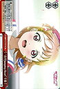 【中古】 ヴァイスシュヴァルツ 青空Jumping Heart 千歌 クライマックスレア LSS/W45-063-CR 【ラブライブ!サンシャイン!!】(3)