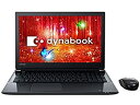 【中古】 東芝 15.6型 ノートパソコンdynabook T85/CB プレシャスブラック PT85CBP-BJA2