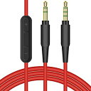 【中古】 Geekria ケーブル QuickFit Audio 互換性 オーディオコード B Studio3 Studio2 Studio Solo3.0 S...