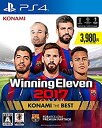 ygpzyÁz ECjOCu2017 KONAMI THE BEST - PS4